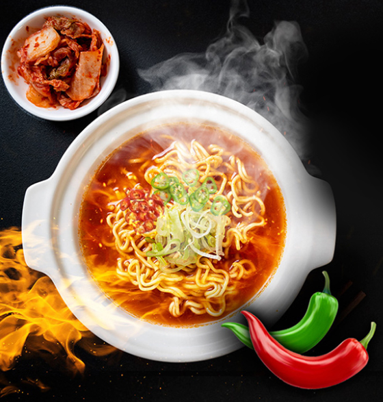 Ottogi Yeol Ramyun