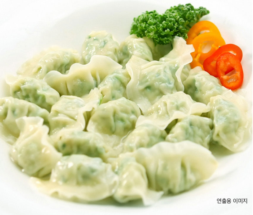 Sajo Daerim Boiled Mandu