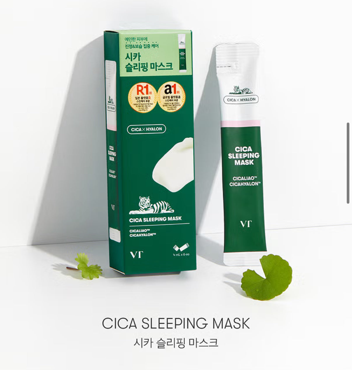 VT Cica Sleeping Mask