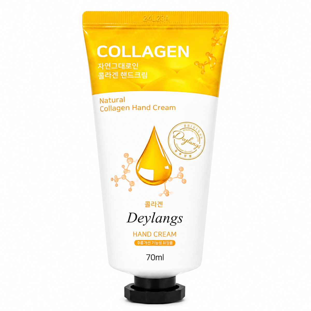Deylangs Collagen Hand Cream 70ml