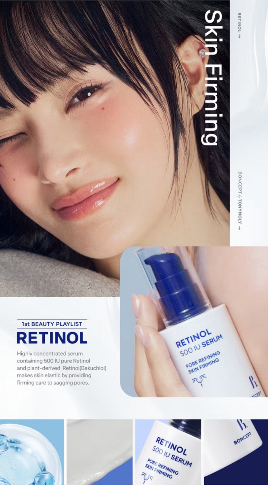 Boncept Retinol 500 IU Serum