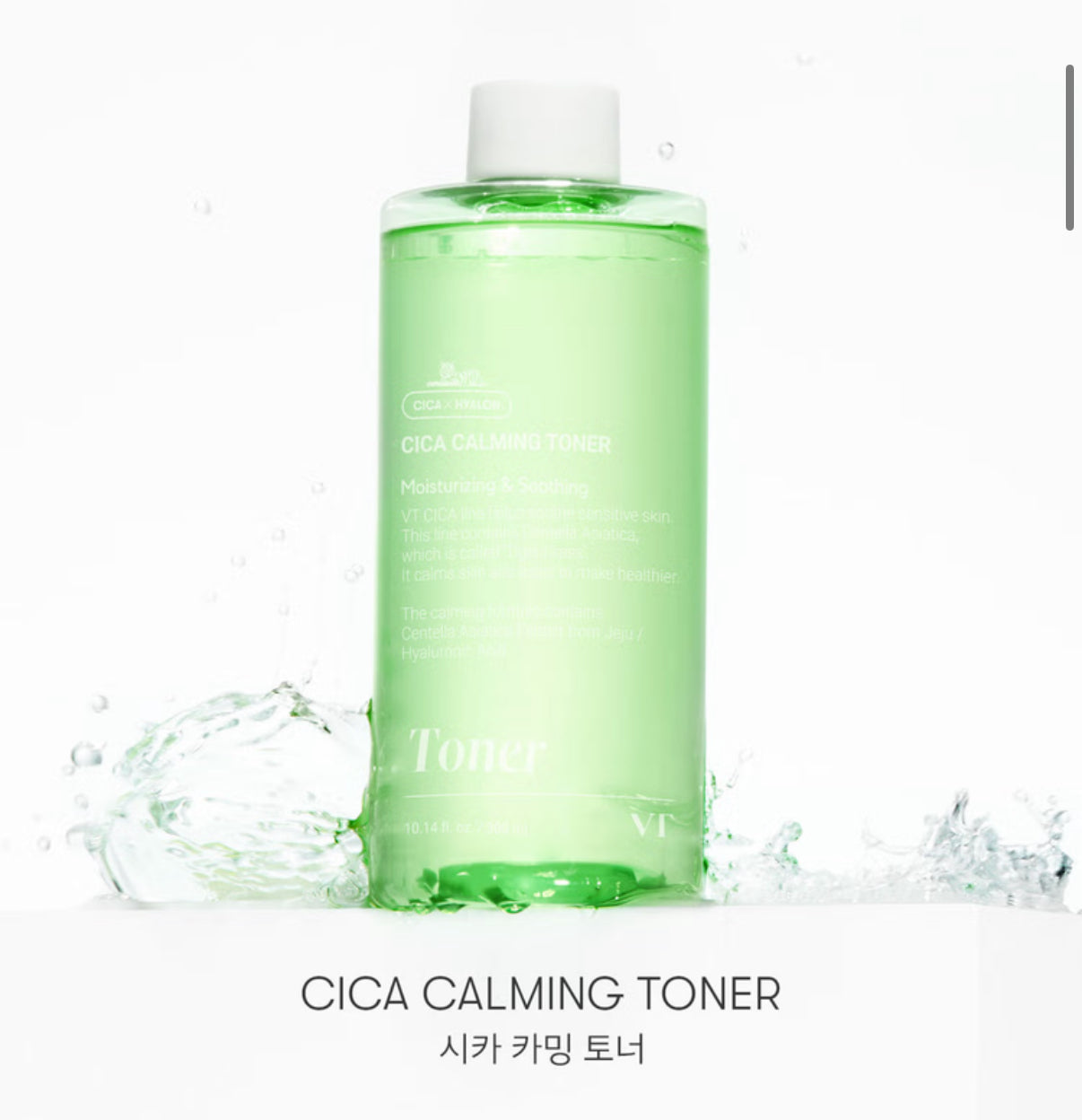 VT Cica Calming Toner