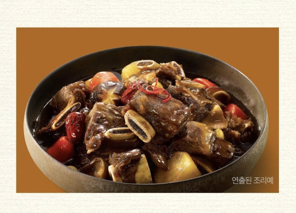 ChungJungOne Beef Kalbi Marinade