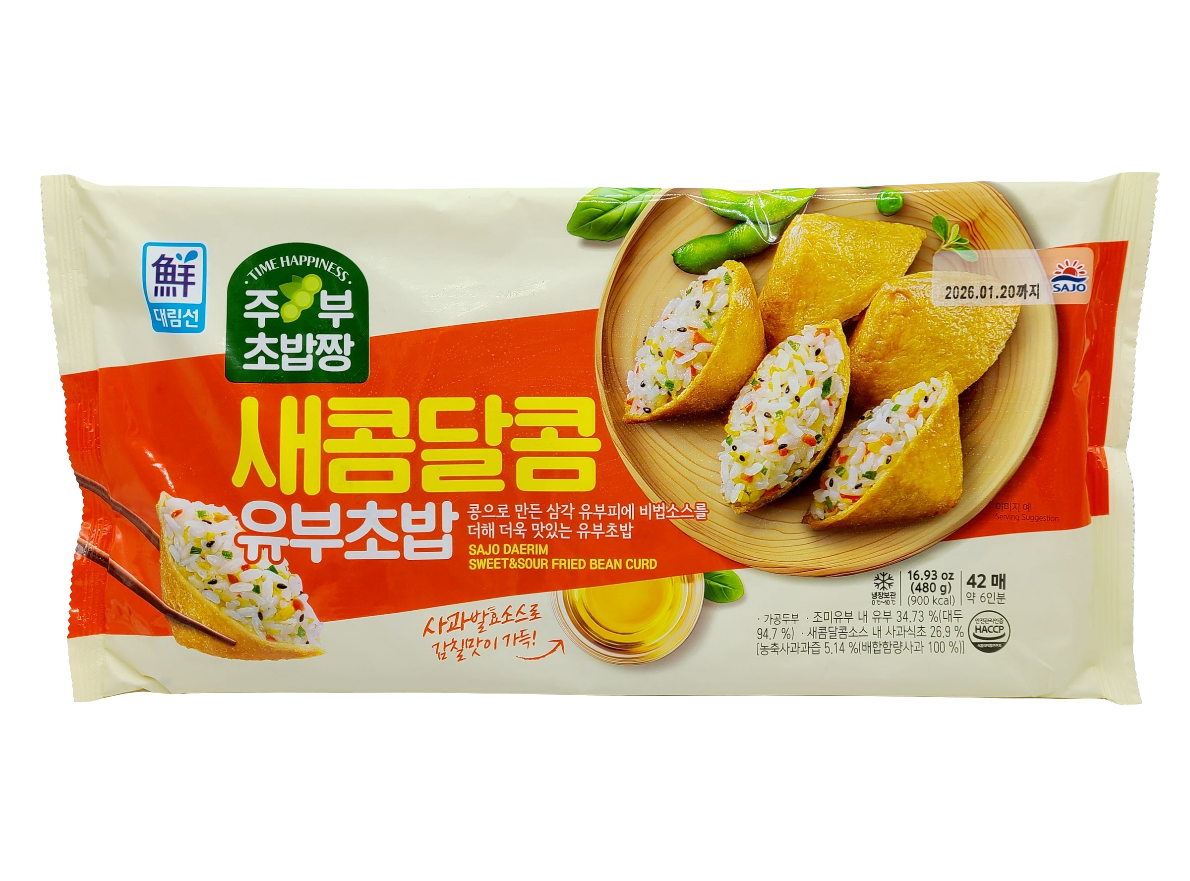 Daerim Sweet & Tangy Yubuchobap Kit