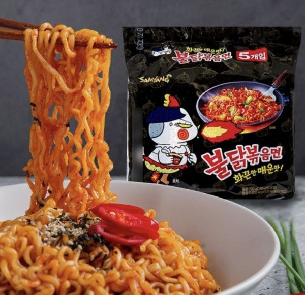 Samyang Buldak Bokkeum Myeon