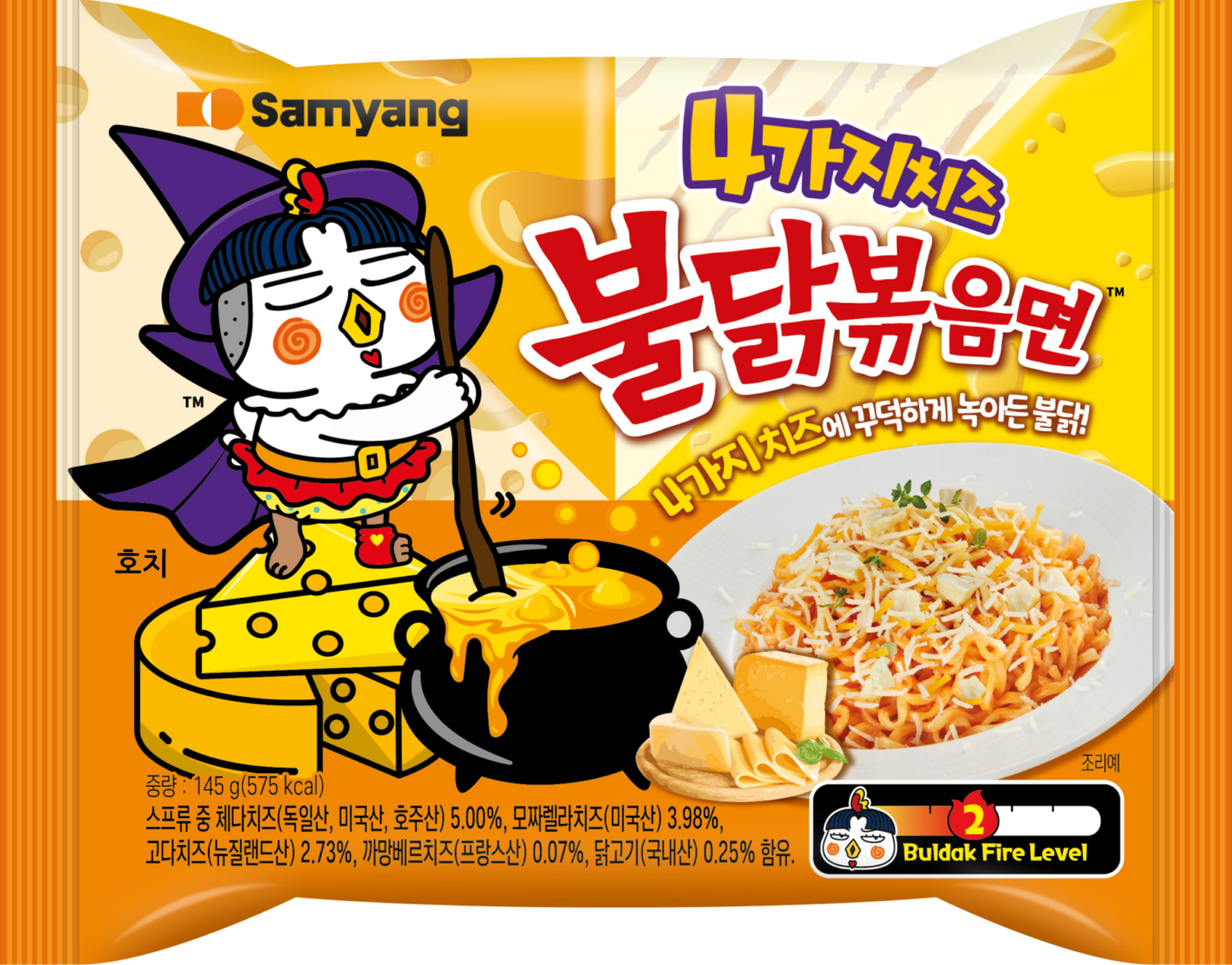 Samyang 4 Cheese Buldak Bokkeum Myeon