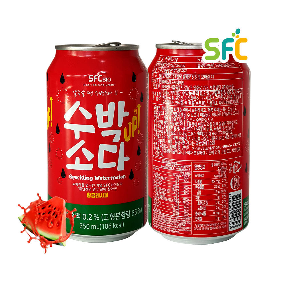 SFC Watermelon Soda