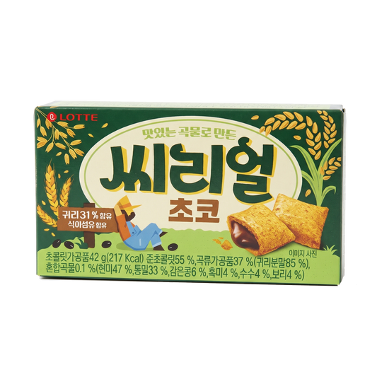 Lotte Cereal Choco Crispy Oat Cereal Bites Filled with Chocolate (42 g)