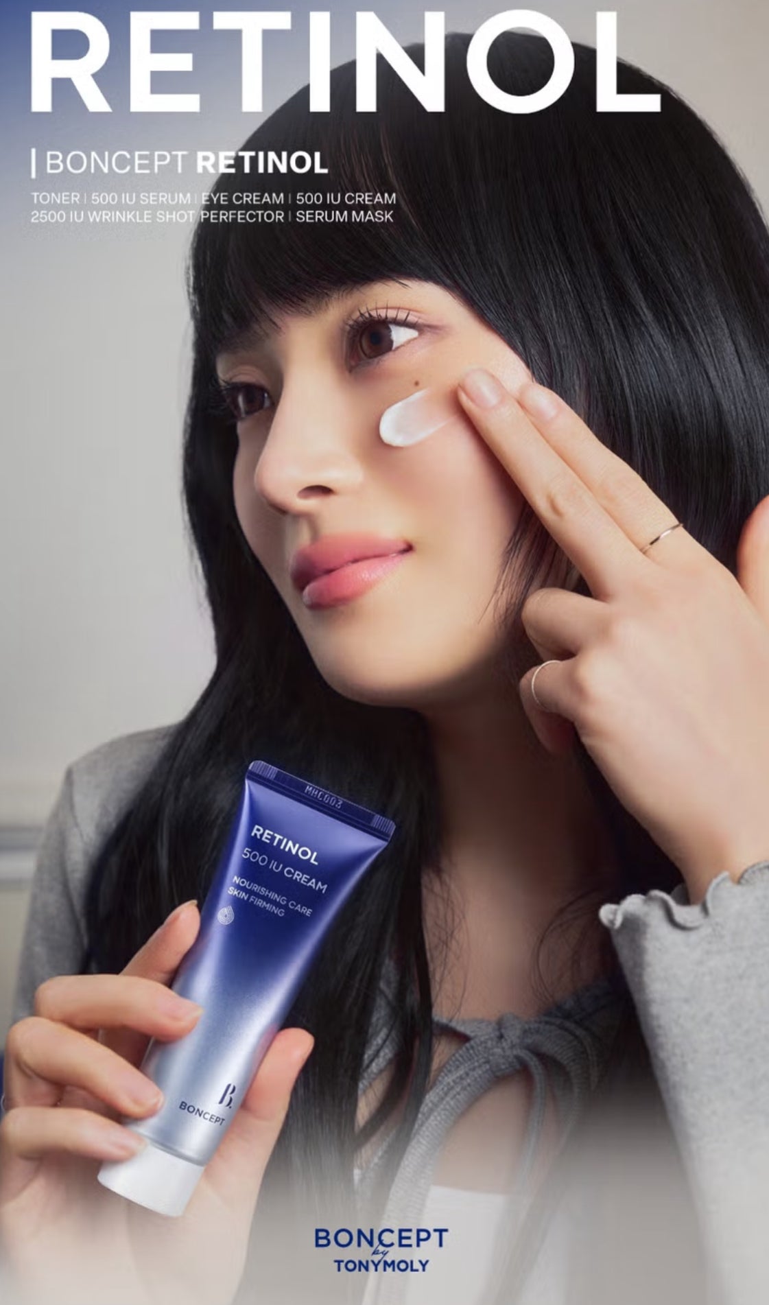 Boncept Retinol 500 IU Cream