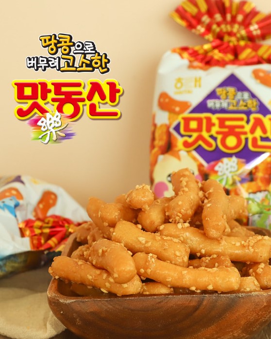 Haitai Matdongsan Snack
