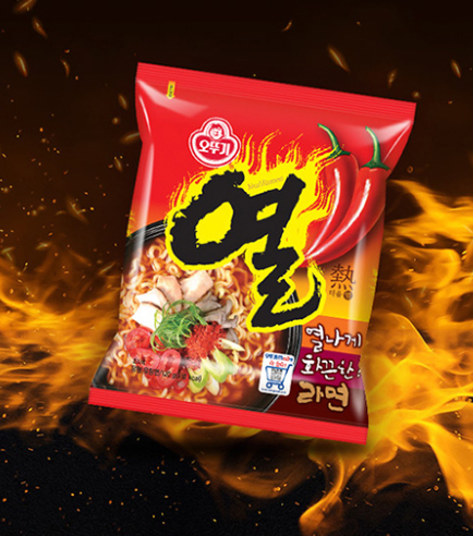 Ottogi Yeol Ramyun