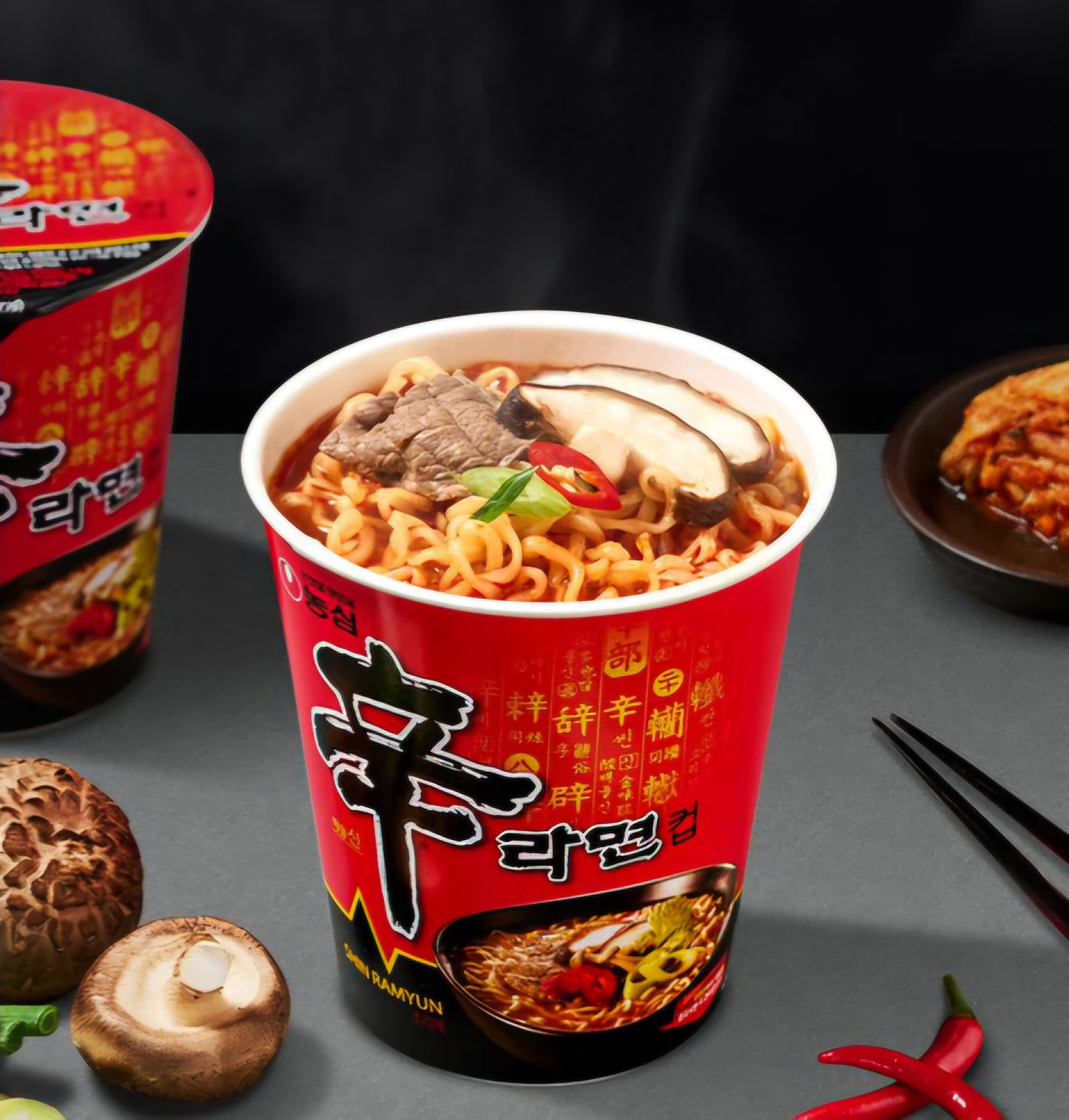 Shin Cup Noodles