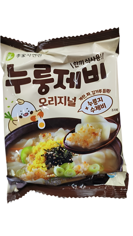 Nuurung-Jebi Original