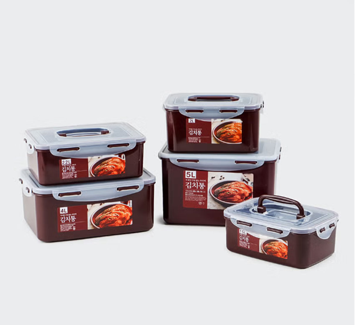 Kimchi Container 1.5L