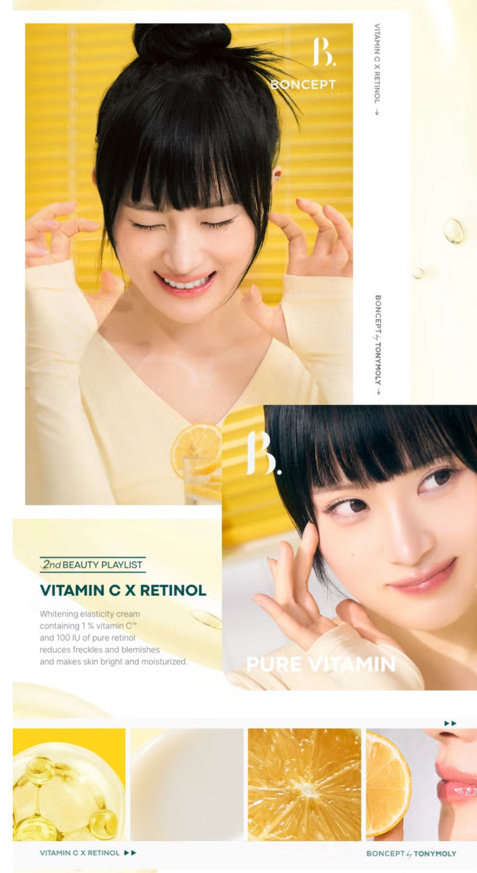 Boncept Vita C Cream