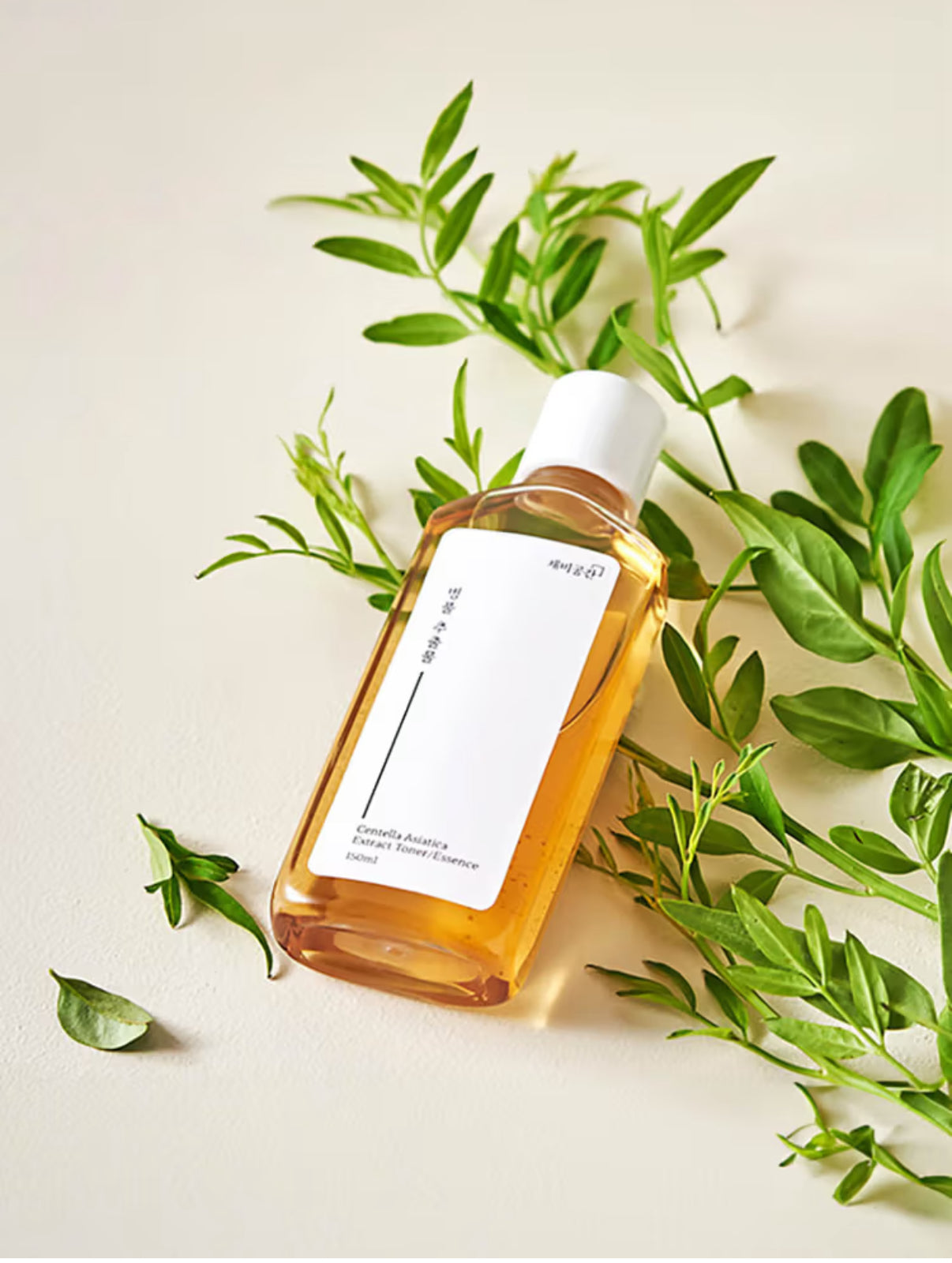 Vegan Centella Extract Toner