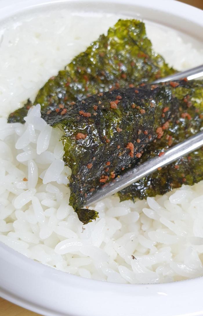 Pollac Roe Seaweed Snack