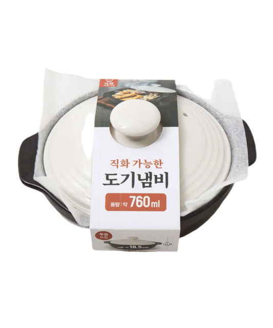 Ceramic Pot 760ml