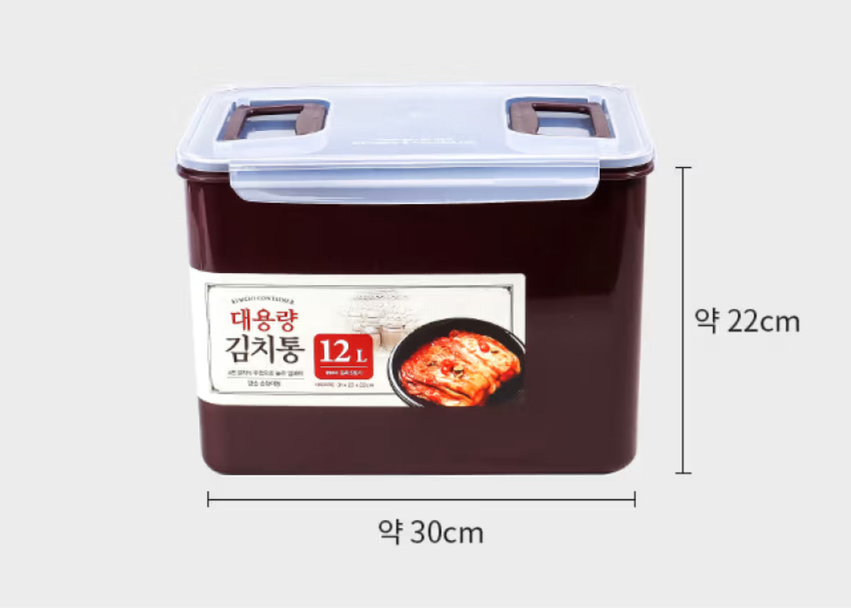 Kimchi Container 12L