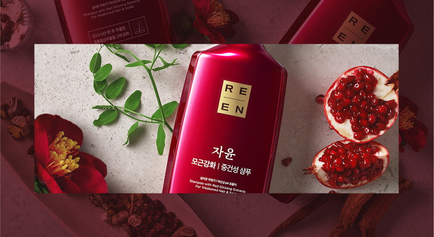 REEN Jayoon Shampoo