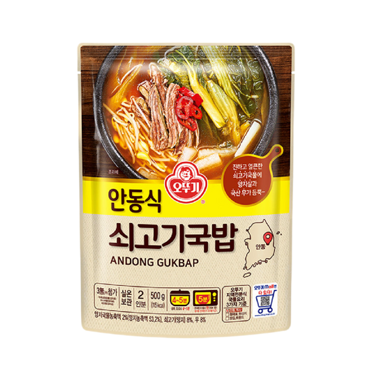 Ottogi Andong-Style Beef Gukbap