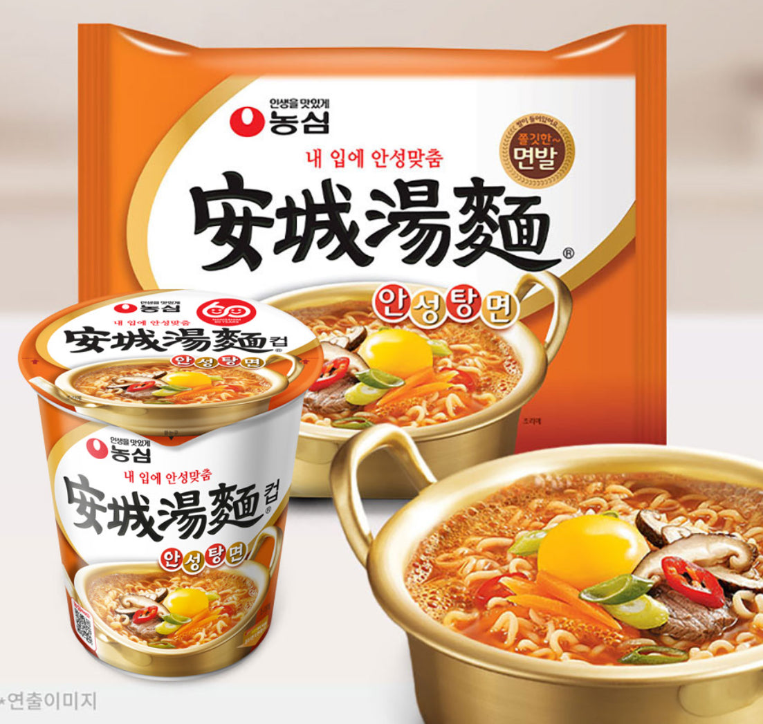 Nongshim Ansungtangmyun