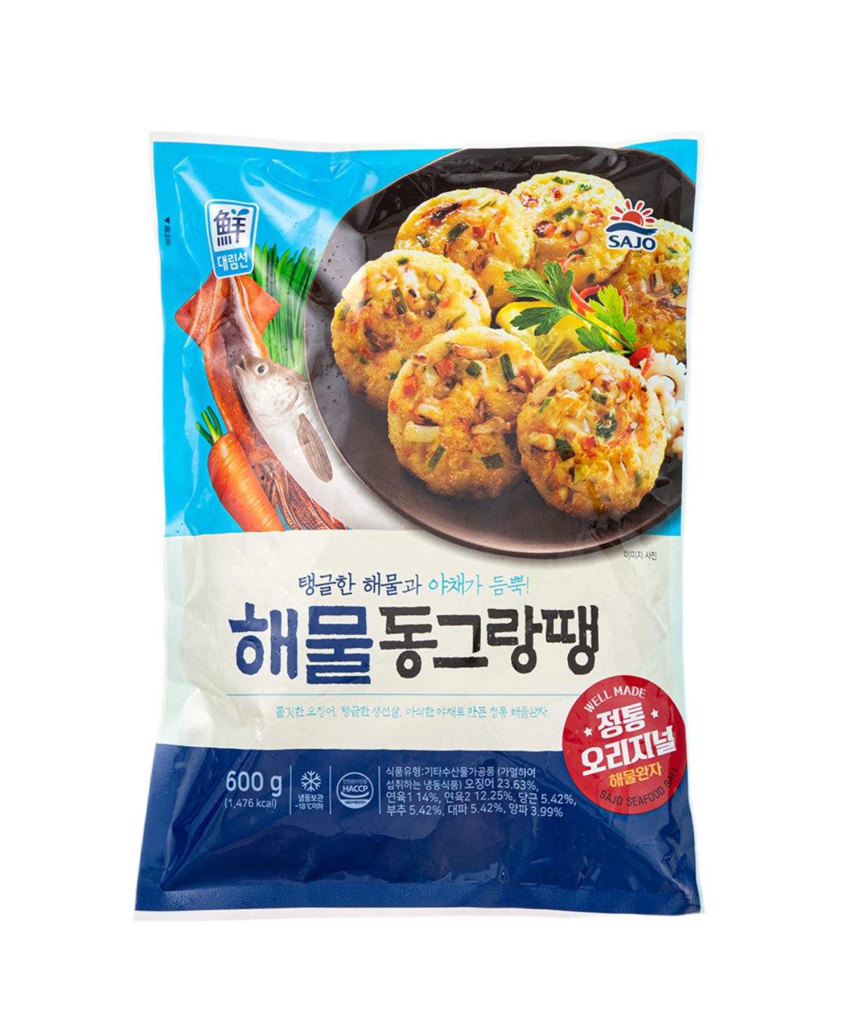 Daerim’s Haemul Donggeurangttaeng (Seafood Patties)