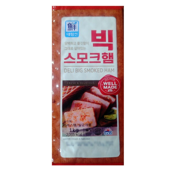 Daerim Big Smoke Ham