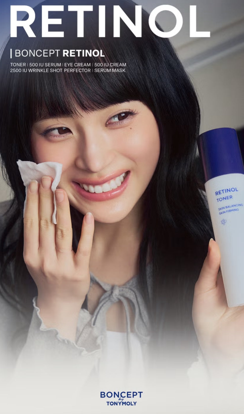 Boncept Retinol Toner