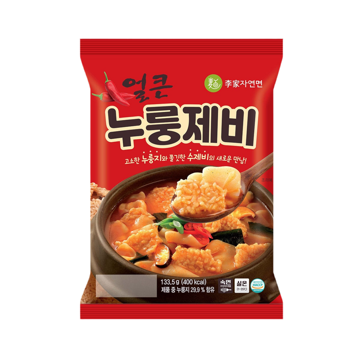 Spicy Sujebi with Scorched Rice