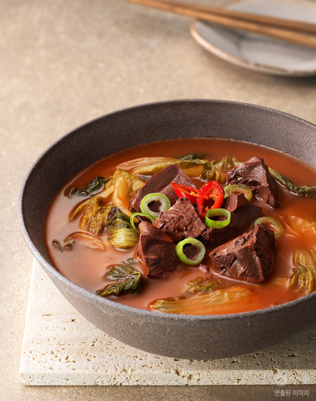 Chungjungone Homings Beef Bone & Blood Sausage Soup