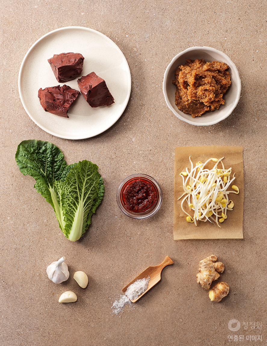 Chungjungone Homings Beef Bone & Blood Sausage Soup