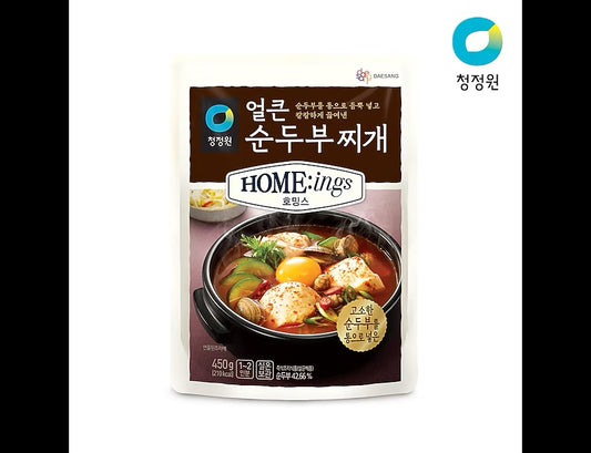 Cheongjeongwon Spicy Soft Tofu Stew
