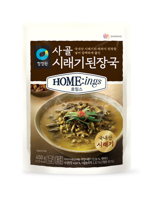Chung Jung One Sagol Siraegi Doenjang-guk