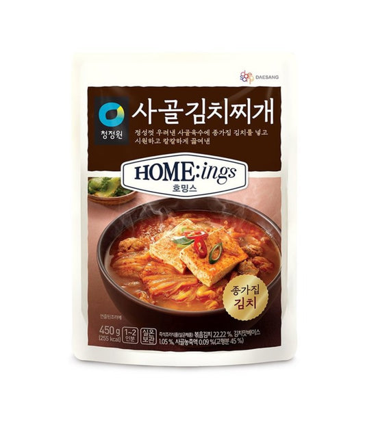 Cheongjeongwon Sagol Kimchi Stew