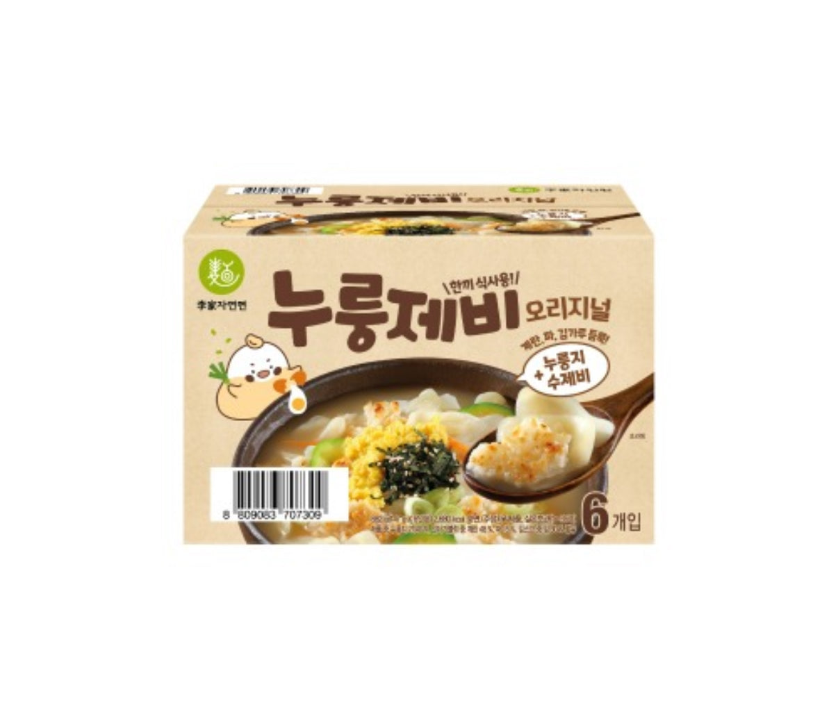 Nuurung-Jebi Original