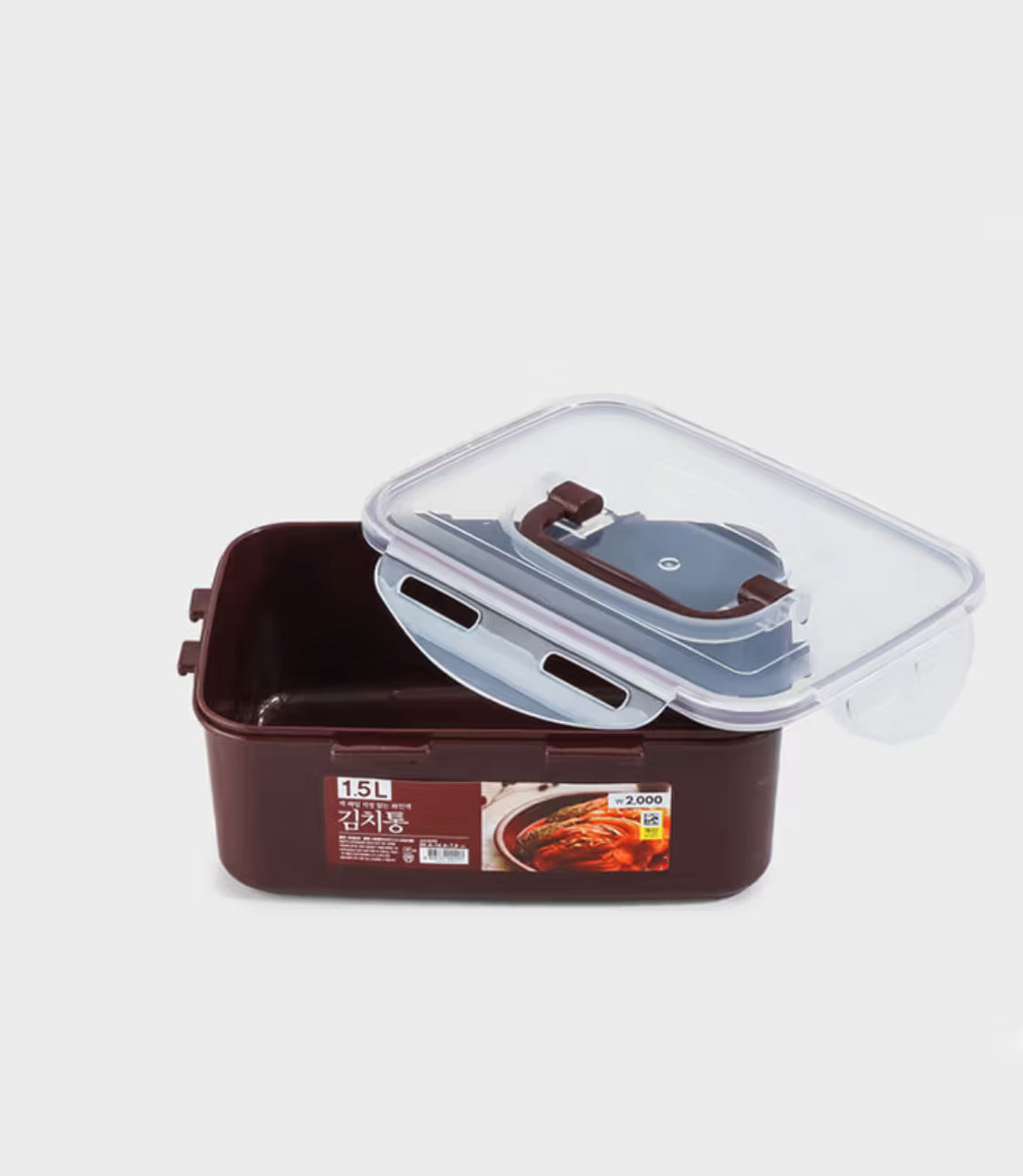 Kimchi Container 1.5L