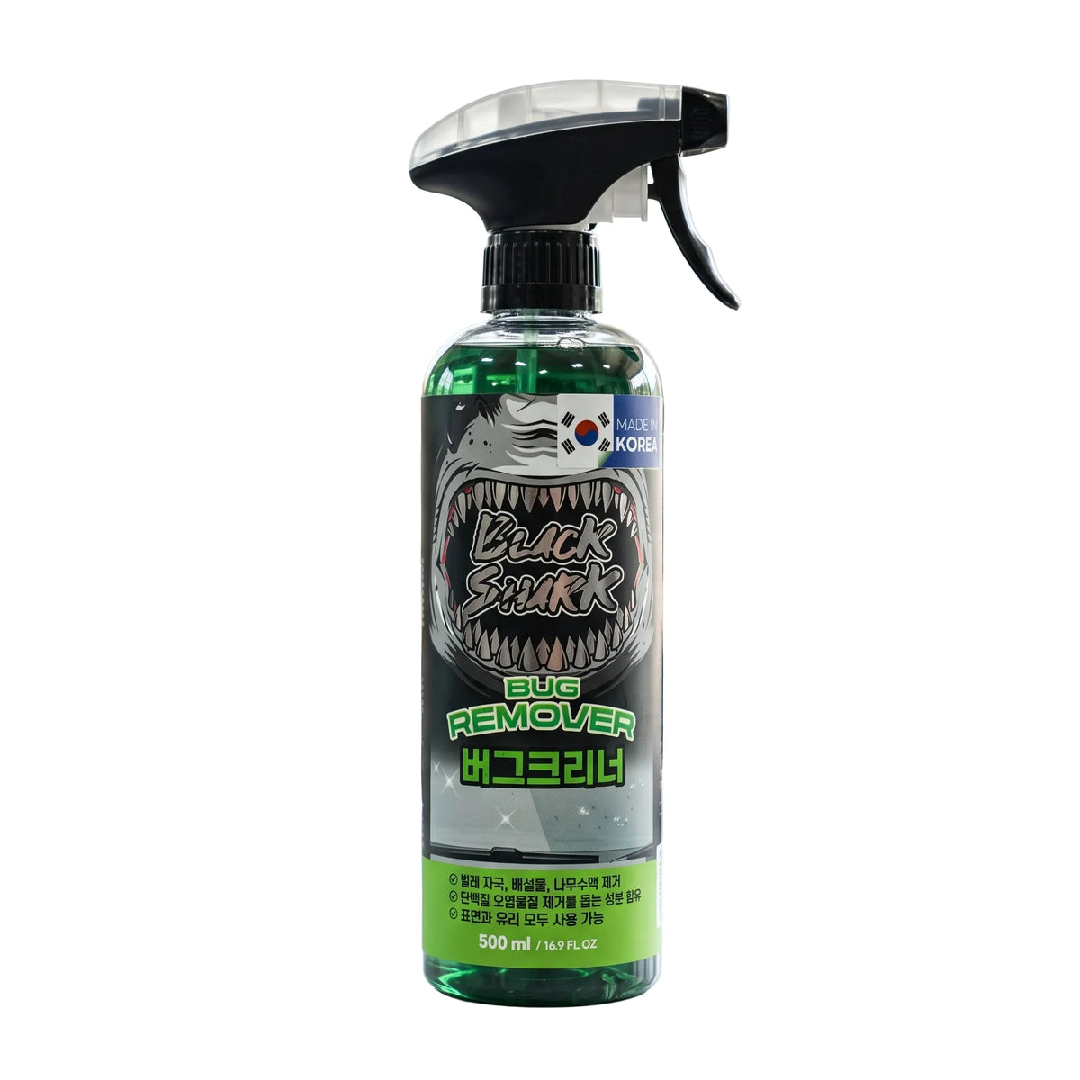 Black Shark Bug Remover (500ml)