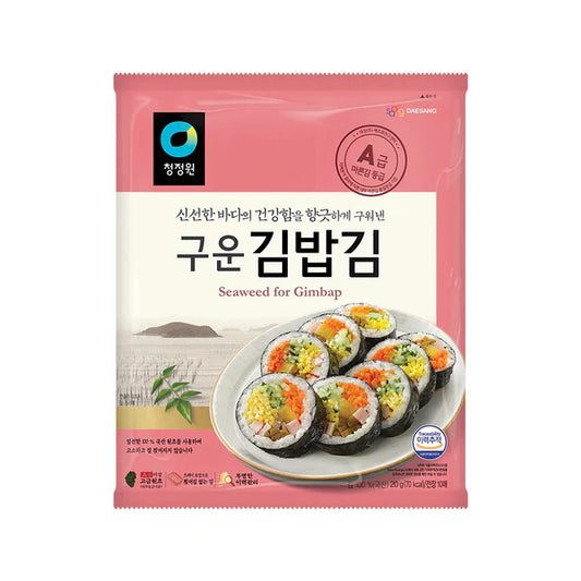 Chung Jung One Roasted Gimbap Seaweed(10 sheets)