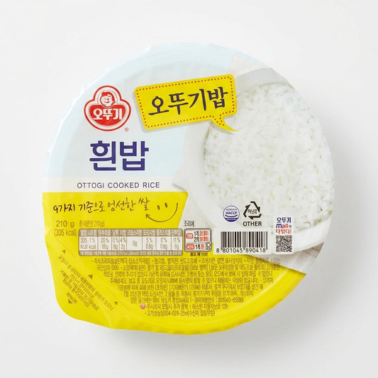 Ottogi Cooked Rice Cup(Instant rice)