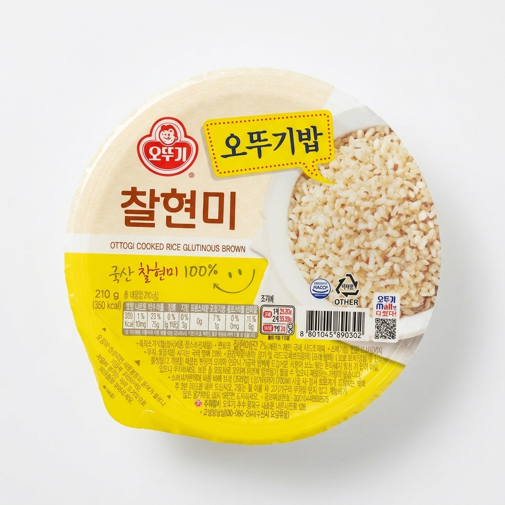 Ottogi Cooked Rice Cup(Instant rice)– Glutinous Brown Rice