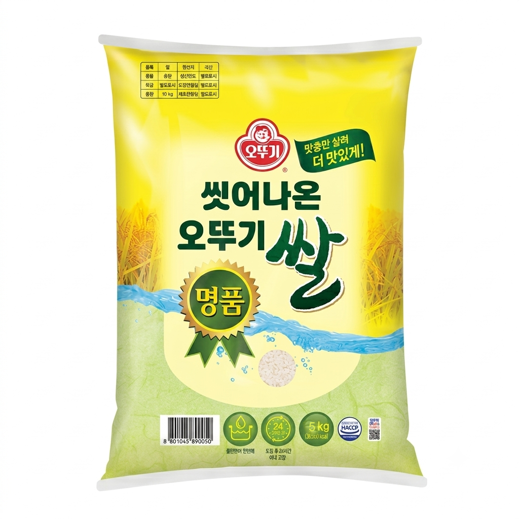 Ottogi Pre-washed Premium Rice (5kg)
