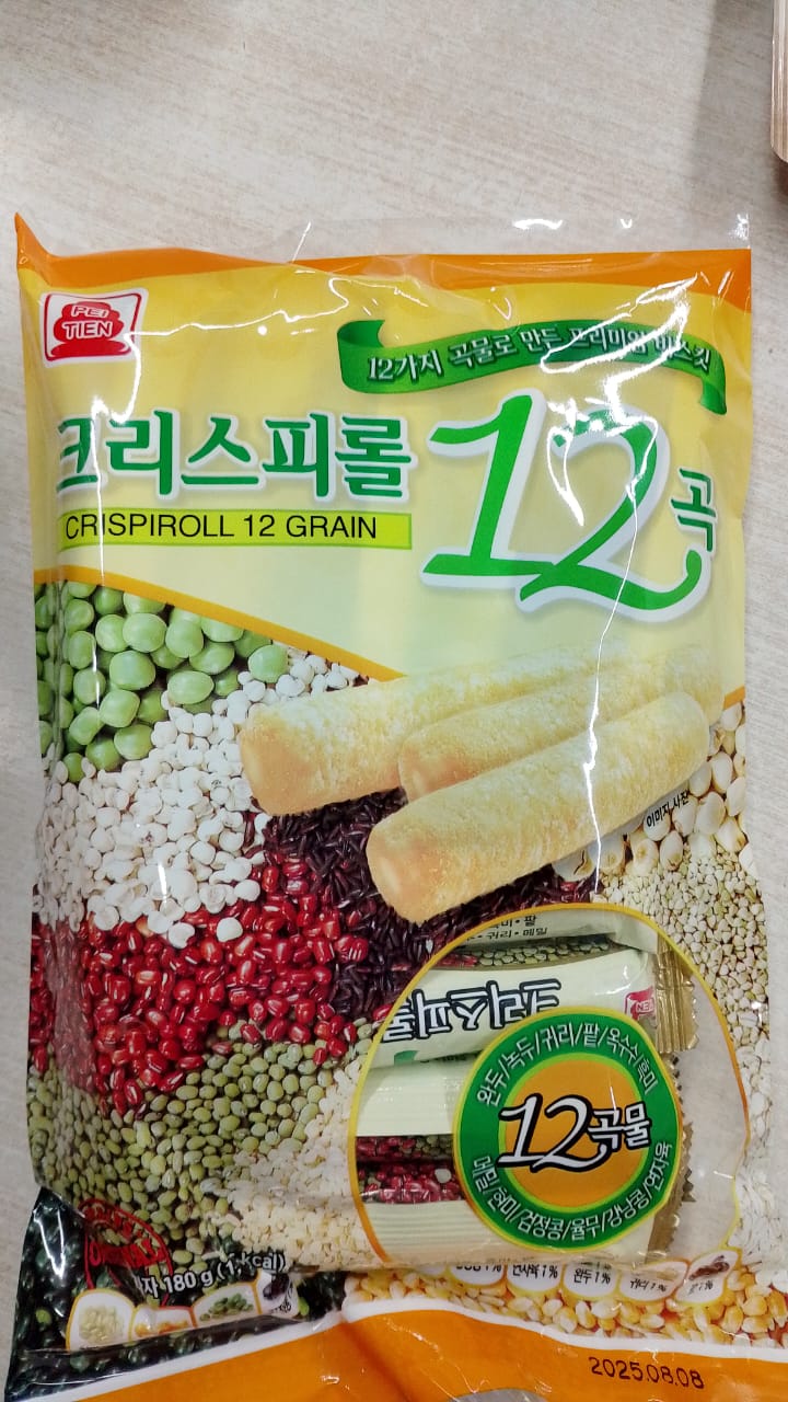 Crisiproll 12 Grain