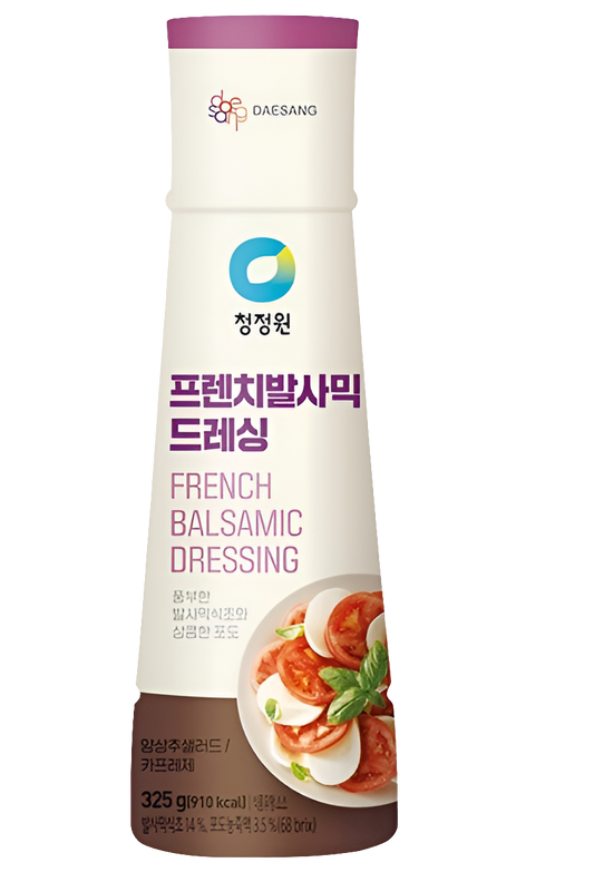 ChungJungOne French Balsamic Dressing