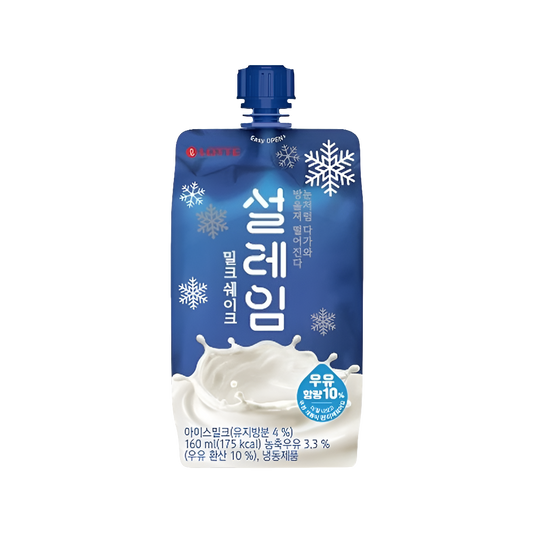 Seolleim Milkshake