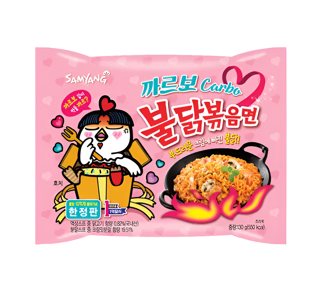 Samyang Carbo Buldak Bokkeum Myeon
