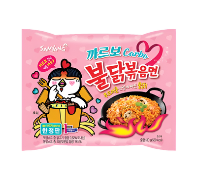 Samyang Carbo Buldak Bokkeum Myeon
