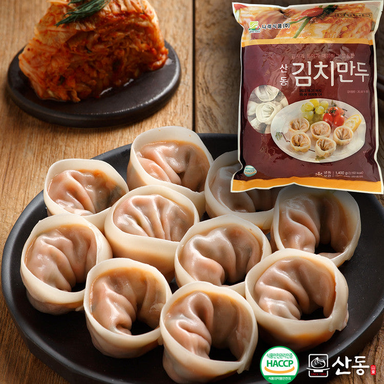 Shandong Kimchi Wang Mandu