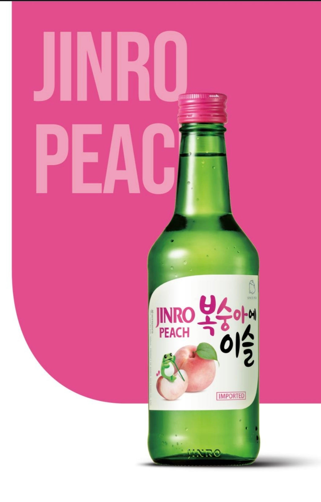 Jinro Fruit Flavored Soju