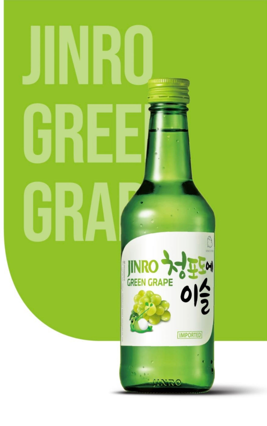Jinro Fruit Flavored Soju